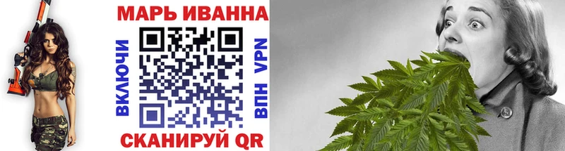 Купить закладку Севск ГАШ Alpha PVP АМФ Кокаин Меф мяу мяу