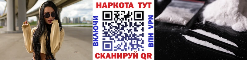 ГАШ Севск