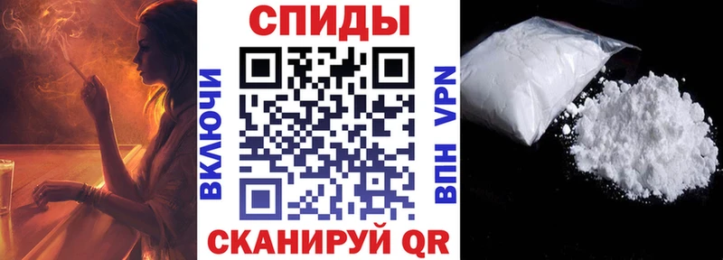 кракен как войти  Севск  АМФЕТАМИН VHQ 
