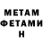 КЕТАМИН VHQ Arcto Edits