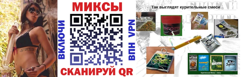 Бутират вода  Севск 