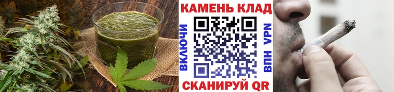 Canna-Cookies конопля  Севск 