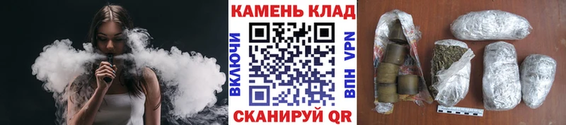 ГАШИШ гарик  Севск 