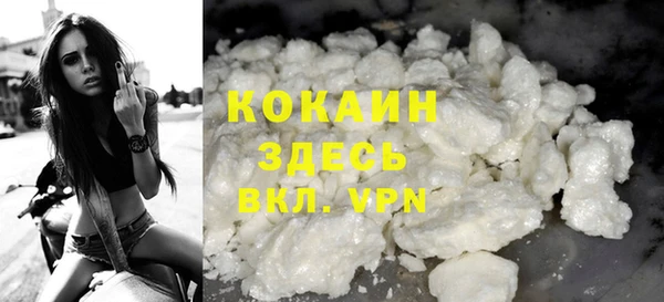 кокс Беломорск