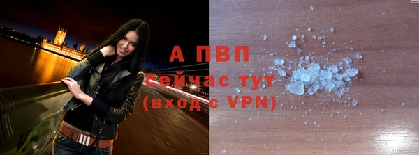 кокс Беломорск