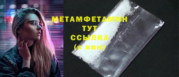 кокс Беломорск
