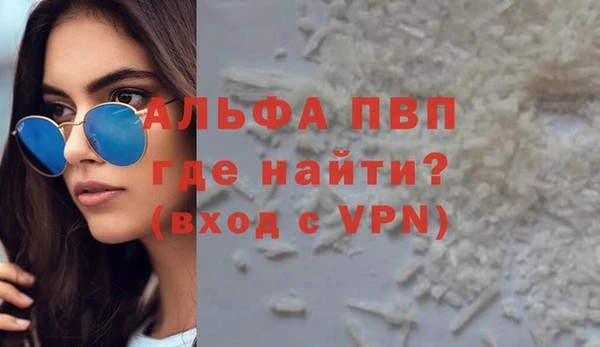 кокс Беломорск