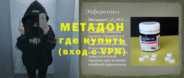 кокс Беломорск