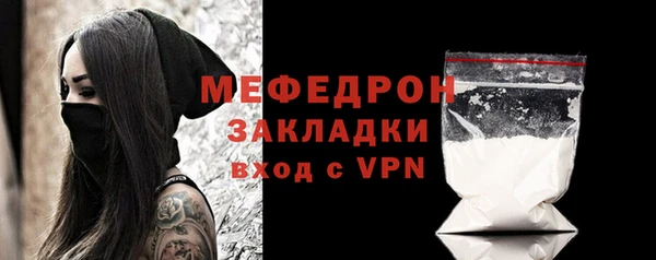 кокс Беломорск