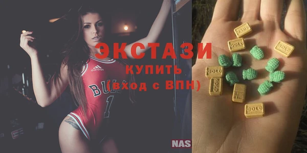 мет Заволжье