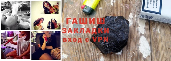 MDMA Белоозёрский