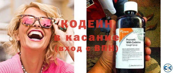 кокс Беломорск