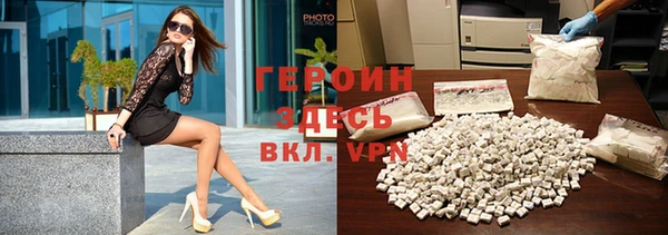 кокс Беломорск