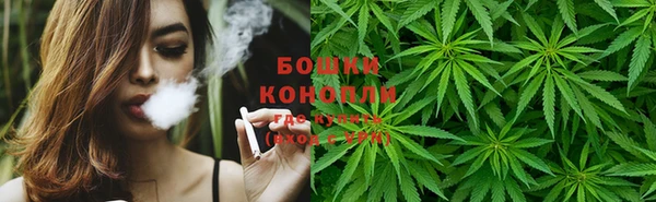 MDMA Белоозёрский