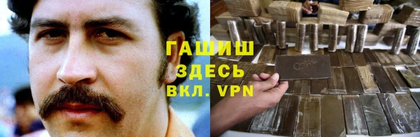 кокс Беломорск