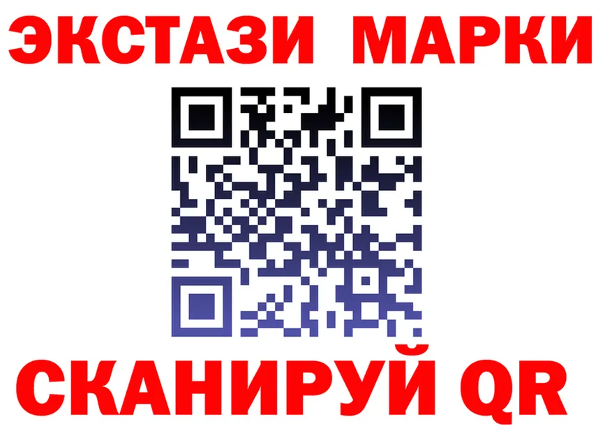 МЕФ 4 MMC ссылка площадка MEGA Севск