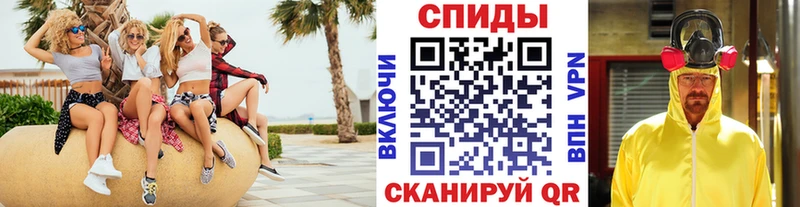 omg как зайти  это клад  Первитин пудра  Севск 