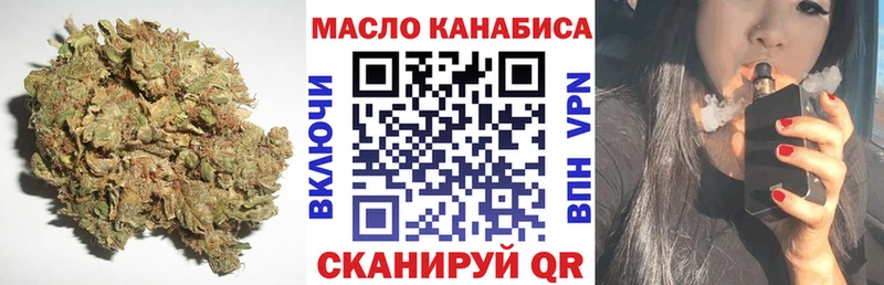 ТГК Wax  ссылка на мегу сайт  Севск  продажа наркотиков 