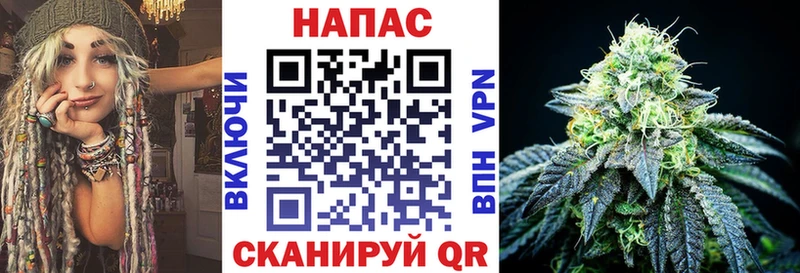 Бошки Шишки индика  Севск 